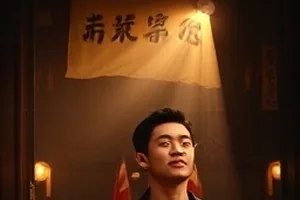 写字楼玻璃幕墙上的午后反光图