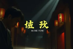 钟表铺内整齐排列的黄铜齿轮图